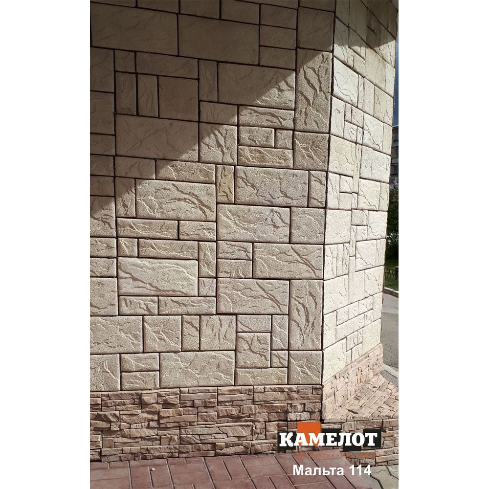 Искусственный камень "Мальта" арт. 111